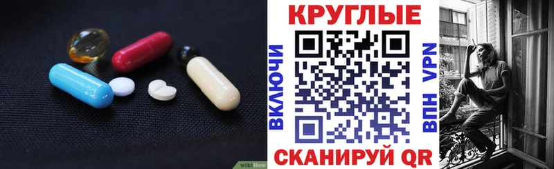 Экстази DUBAI  Козловка 