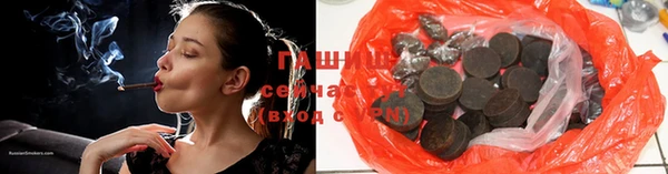 дмт Алзамай