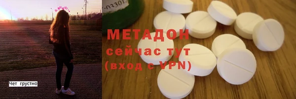 дмт Алзамай