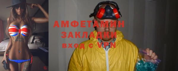 соль ск Алексеевка