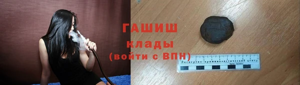 прущая мука Инсар