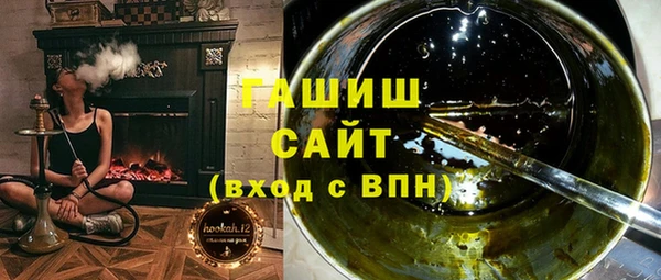 соль ск Алексеевка