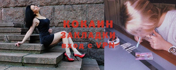 мдма Краснотурьинск