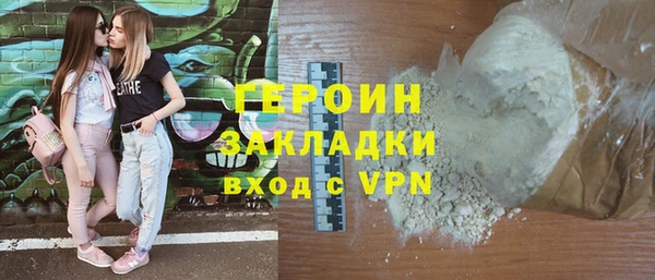 метадон Алексин