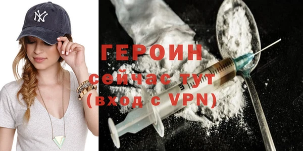 винт Инта