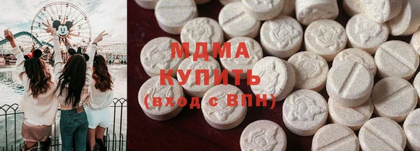 скорость Абдулино