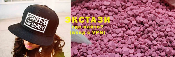 кокаин колумбия Краснослободск