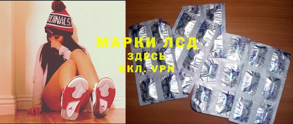 кокаин VHQ Абинск
