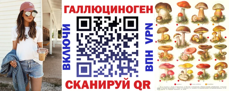 hydra маркетплейс  наркота  Козловка  Псилоцибиновые грибы MAGIC MUSHROOMS 