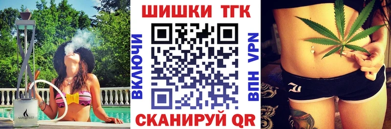 купить  цена  Козловка  Марихуана ГИДРОПОН 